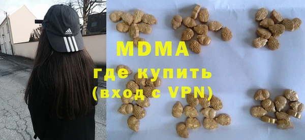 мдма Мегион