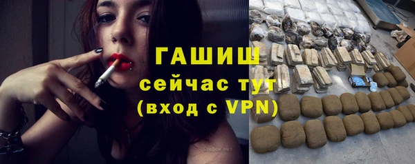 мдма Мегион