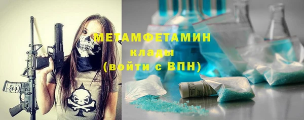 мяу мяу мука Медвежьегорск