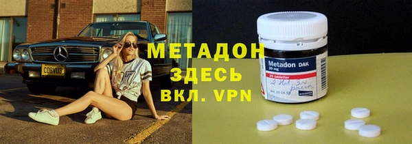 мдма Мегион
