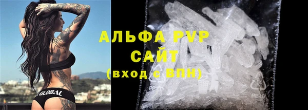 мдма Мегион