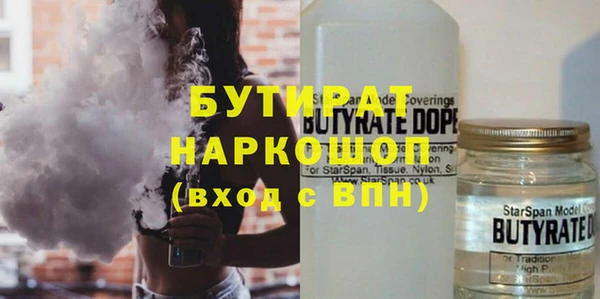 мяу мяу мука Медвежьегорск