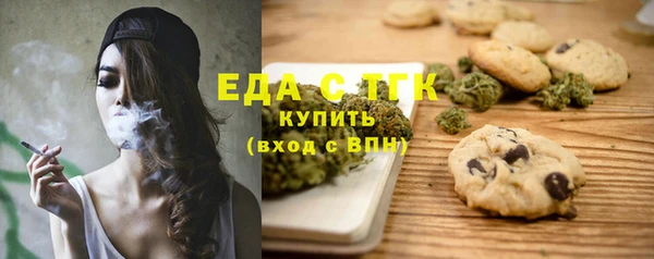 мяу мяу мука Медвежьегорск