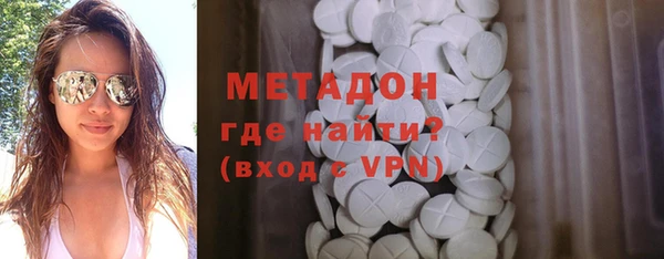 мдма Мегион