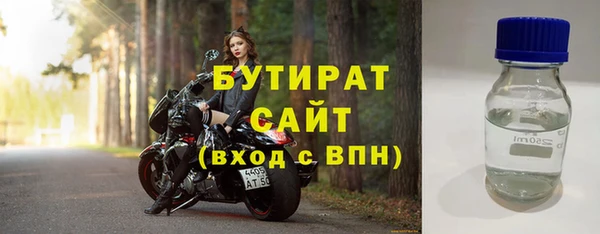 мдма Мегион