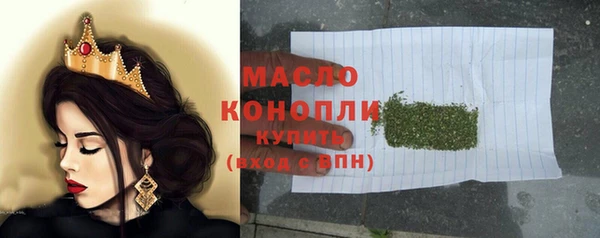 мдма Мегион