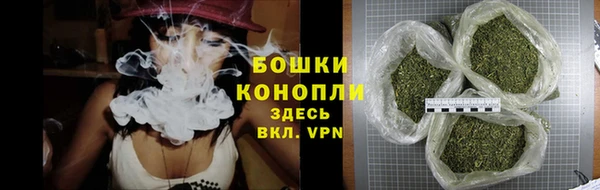 мдма Мегион