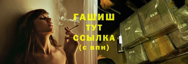 мяу мяу мука Медвежьегорск