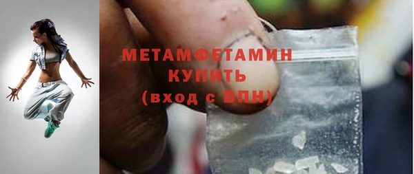 мдма Мегион