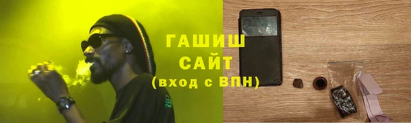 мдма Мегион