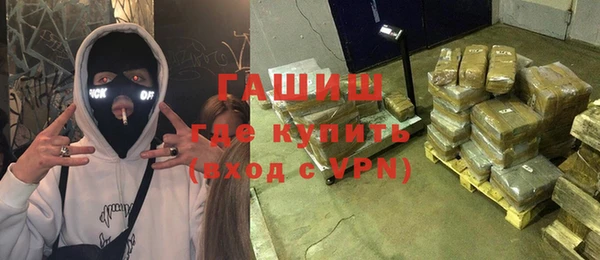 мяу мяу мука Медвежьегорск
