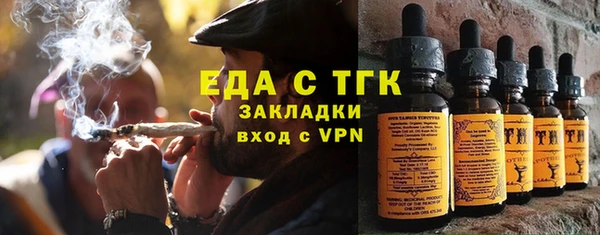 мдма Мегион