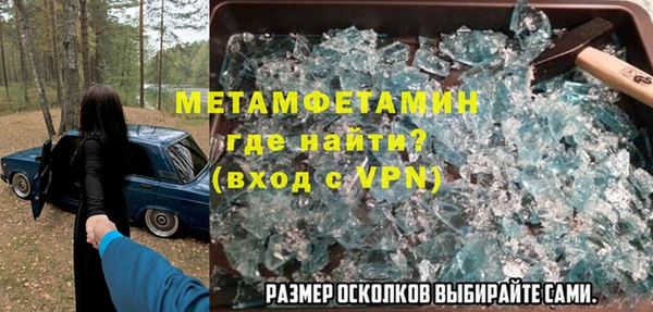 мяу мяу мука Медвежьегорск