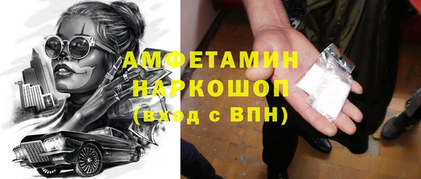 мяу мяу мука Медвежьегорск