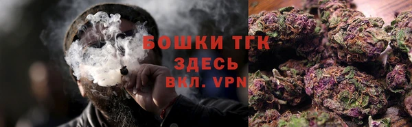 мяу мяу мука Медвежьегорск