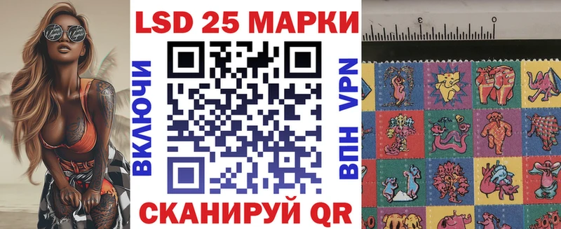 blacksprut ONION  наркота  Спас-Клепики  Марки 25I-NBOMe 1,8мг 